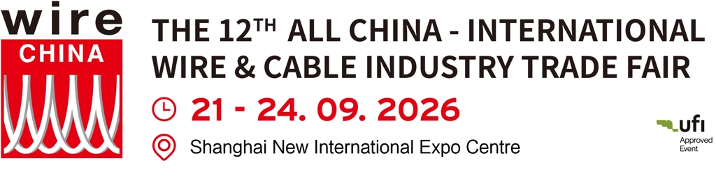 Besuchen Sie uns auf der wire China 2026